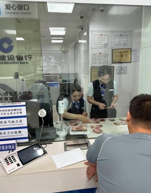 佛山七成以上企业流水办理被拒？五年老编辑揭秘真实通关密码